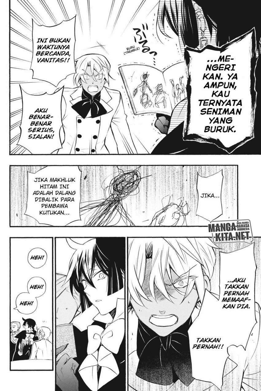 Vanitas no Carte Chapter 6 Gambar 3