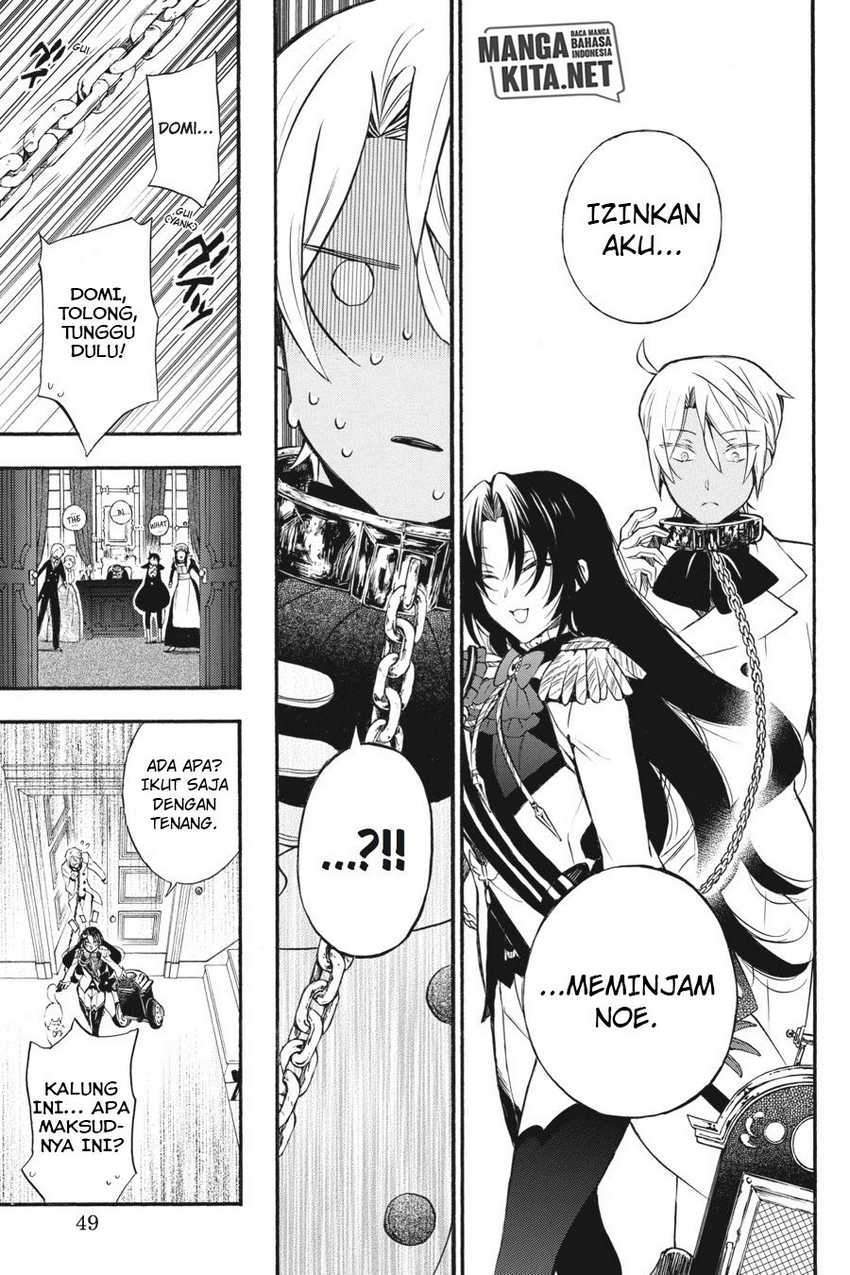 Vanitas no Carte Chapter 6 Gambar 8