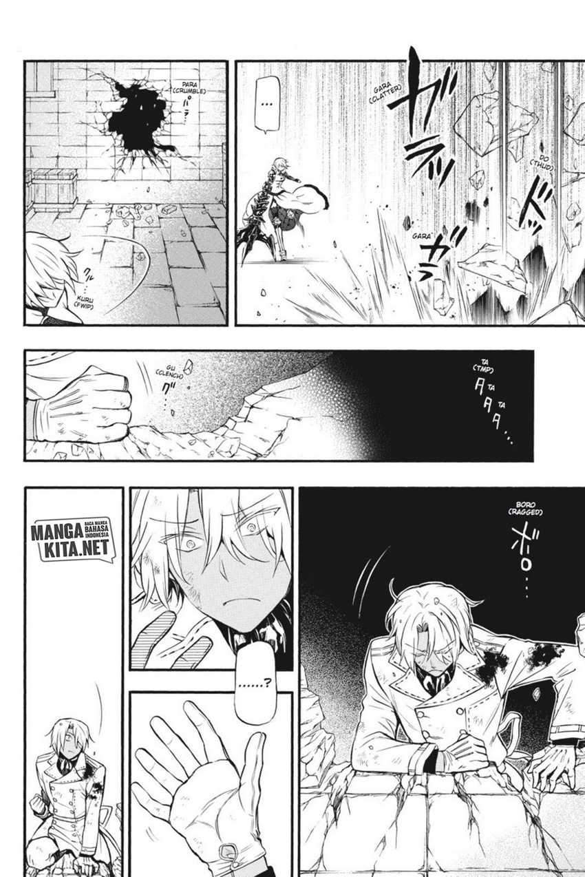 Vanitas no Carte Chapter 4 Gambar 11