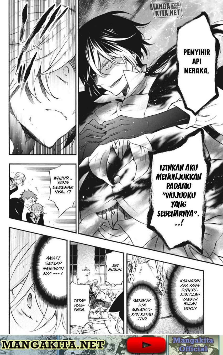 Vanitas no Carte Chapter 4 Gambar 17