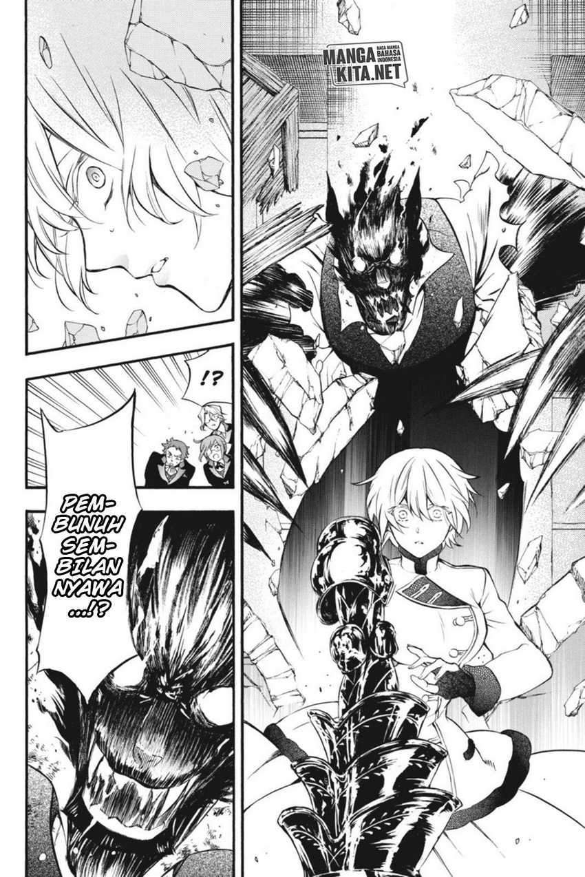 Vanitas no Carte Chapter 4 Gambar 19