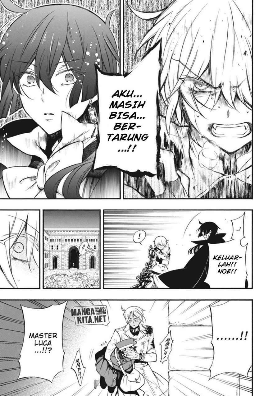Vanitas no Carte Chapter 4 Gambar 28
