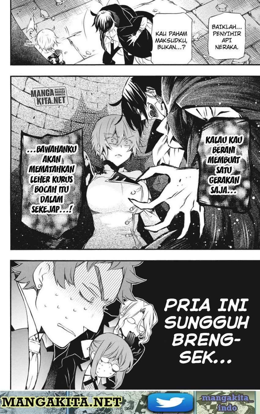 Vanitas no Carte Chapter 4 Gambar 29