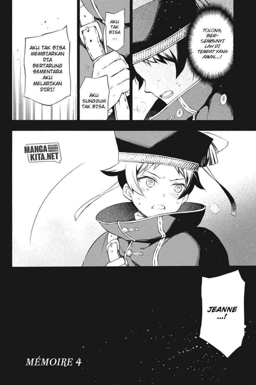 Vanitas no Carte Chapter 4 Gambar 3