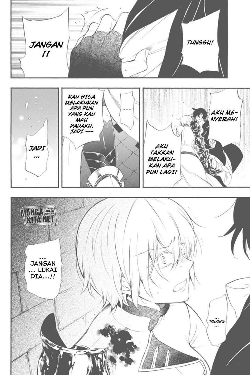 Vanitas no Carte Chapter 4 Gambar 31
