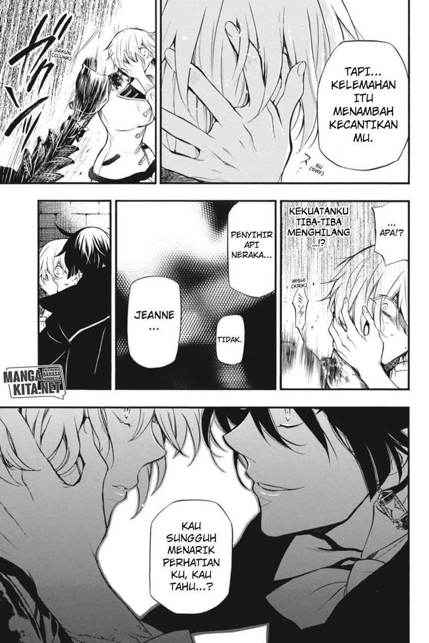 Vanitas no Carte Chapter 4 Gambar 34