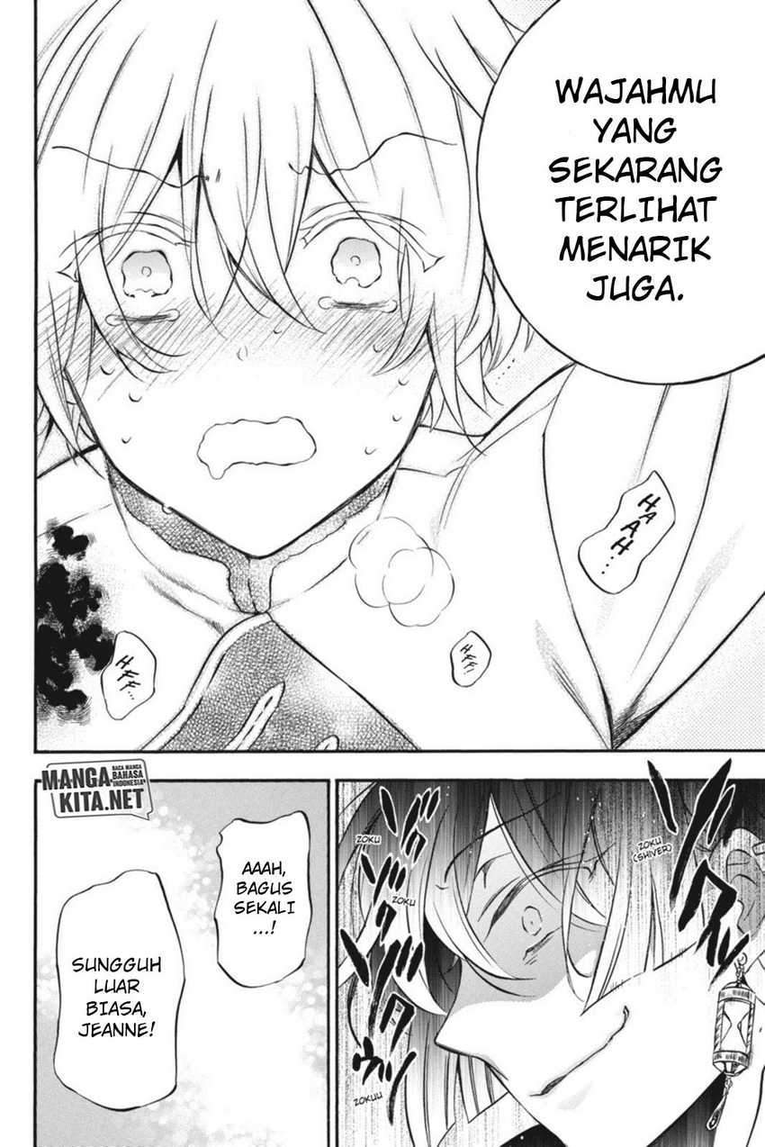 Vanitas no Carte Chapter 4 Gambar 38