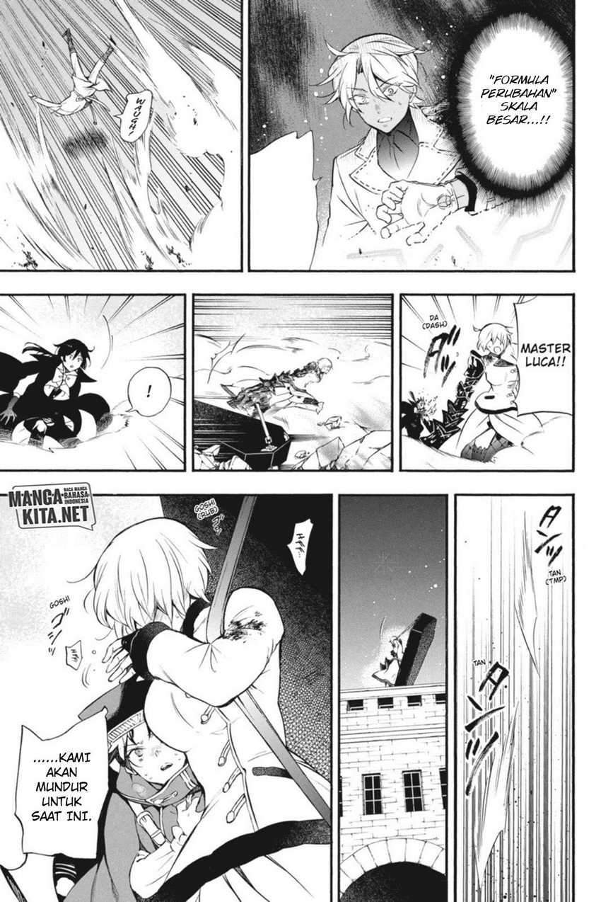 Vanitas no Carte Chapter 4 Gambar 42