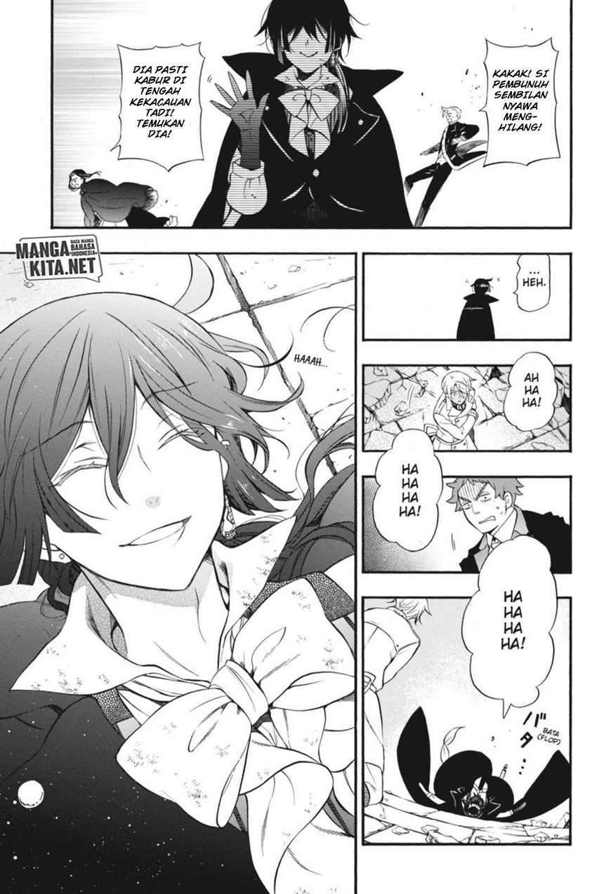Vanitas no Carte Chapter 4 Gambar 44