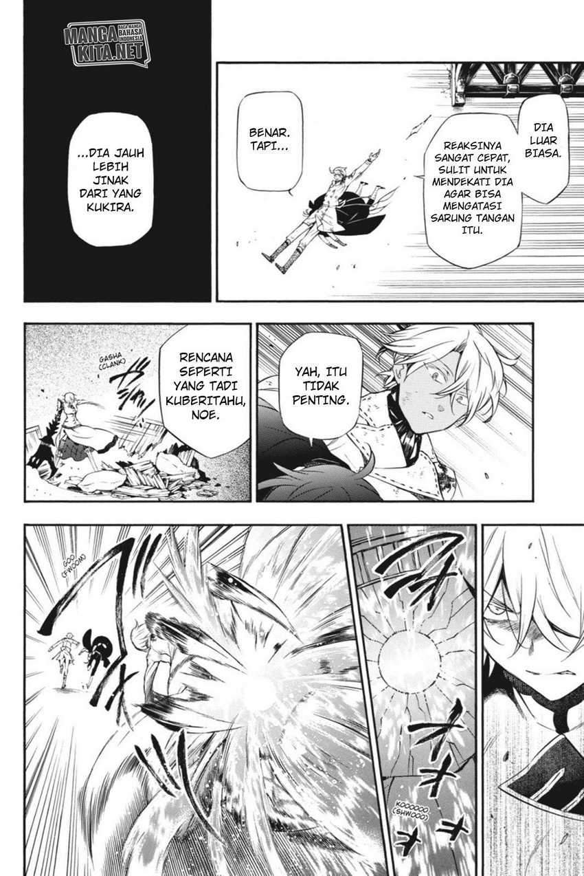Vanitas no Carte Chapter 4 Gambar 7