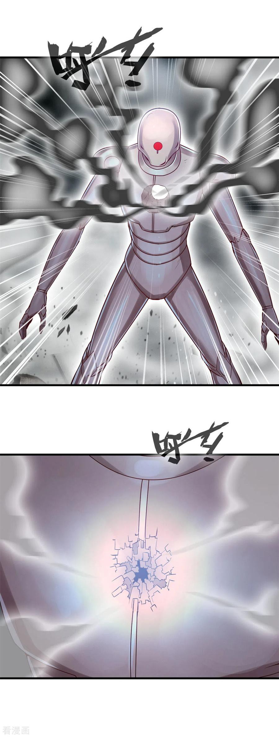 Shi Chenxiang Chapter 51 Gambar 33