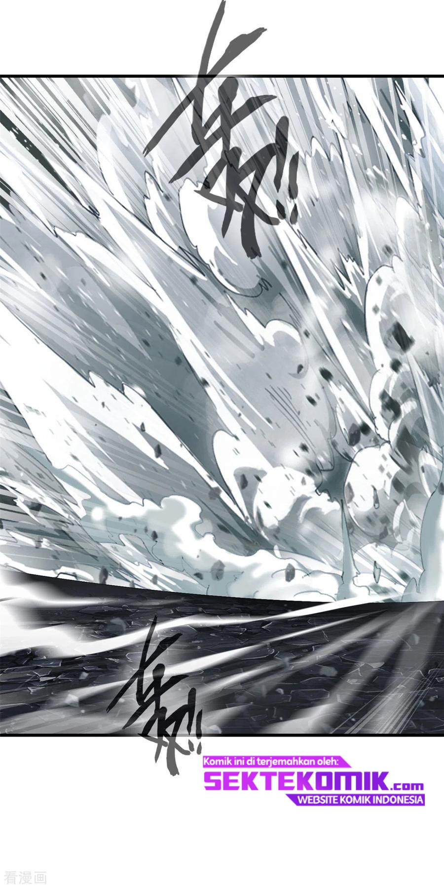 Shi Chenxiang Chapter 51 Gambar 13