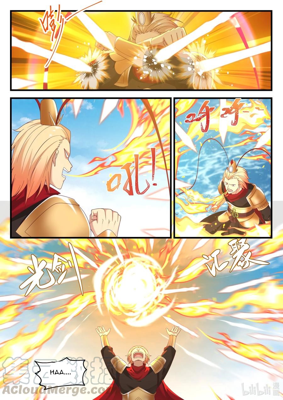 Dragon Throne Chapter 79 Gambar 8