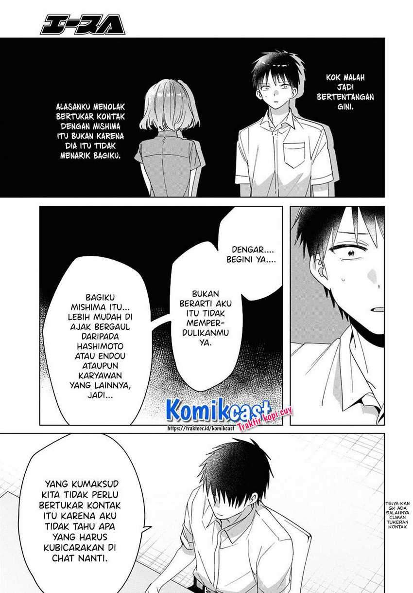 Hige Wo Soru. Soshite Joshikosei Wo Hirou. Chapter 33 Gambar 12
