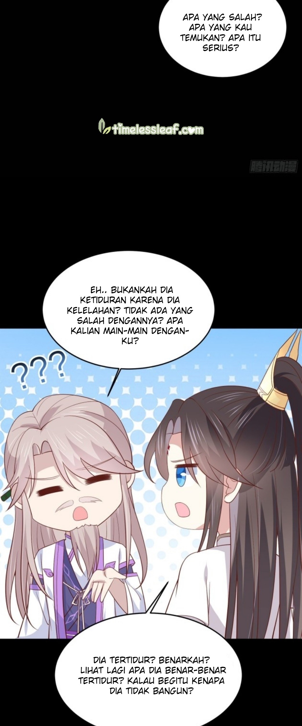 Pupillary Master Chapter 204 Gambar 18