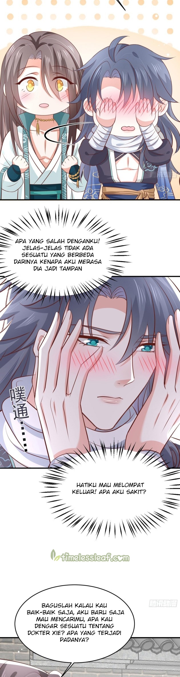 Pupillary Master Chapter 203.5 Gambar 3