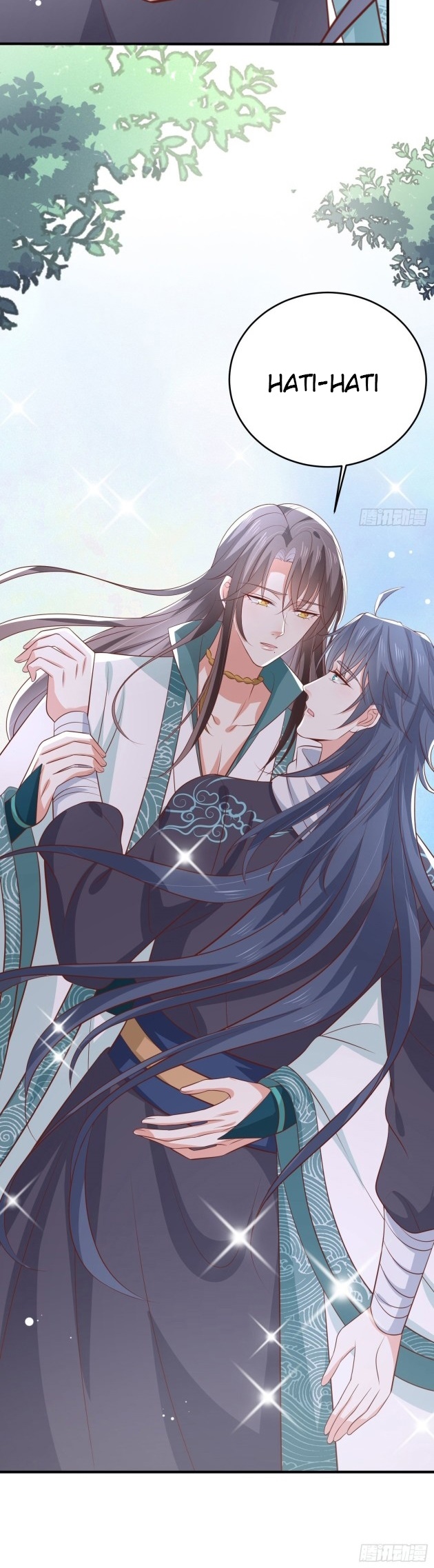 Pupillary Master Chapter 203 Gambar 11