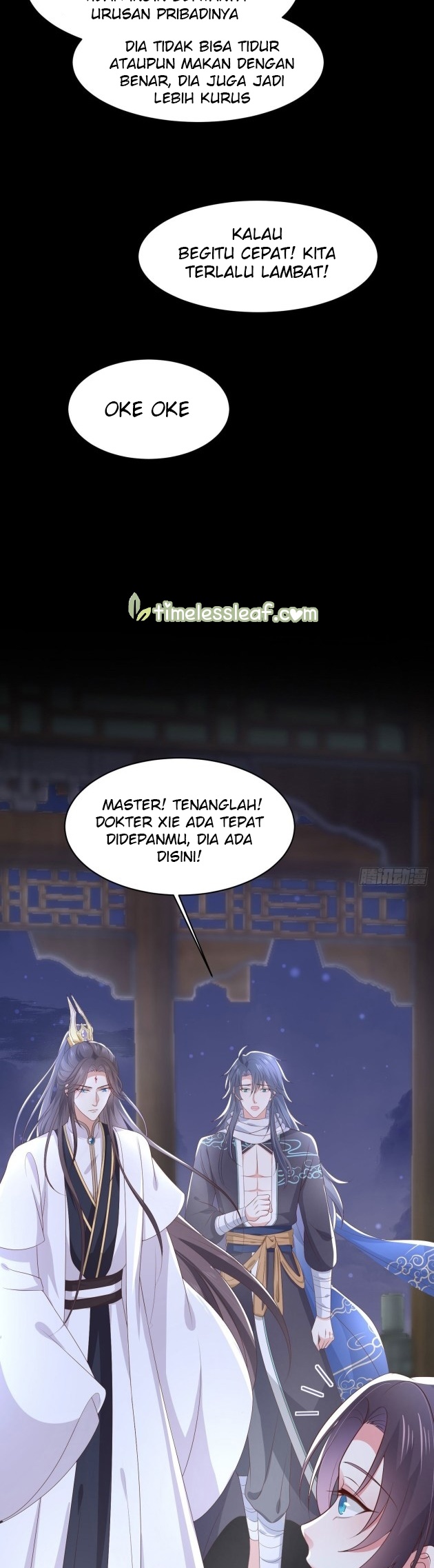 Pupillary Master Chapter 203 Gambar 4