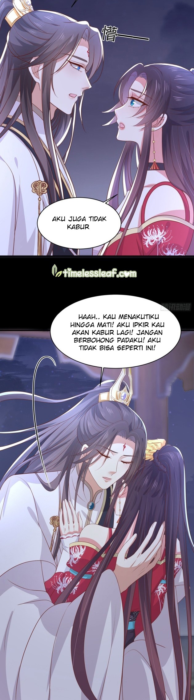 Pupillary Master Chapter 203 Gambar 6