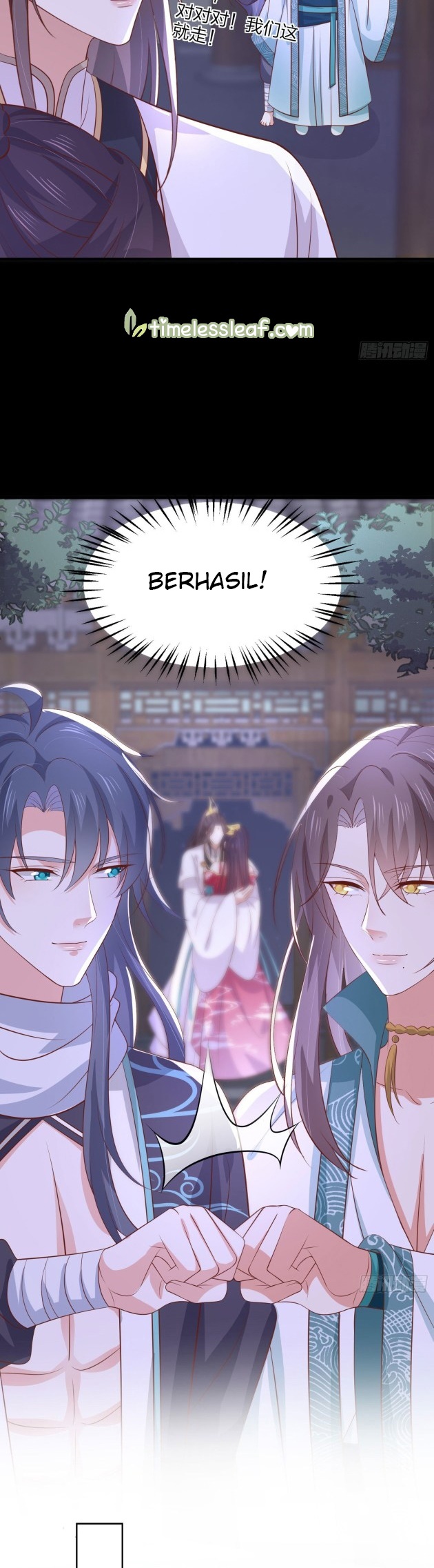 Pupillary Master Chapter 203 Gambar 8