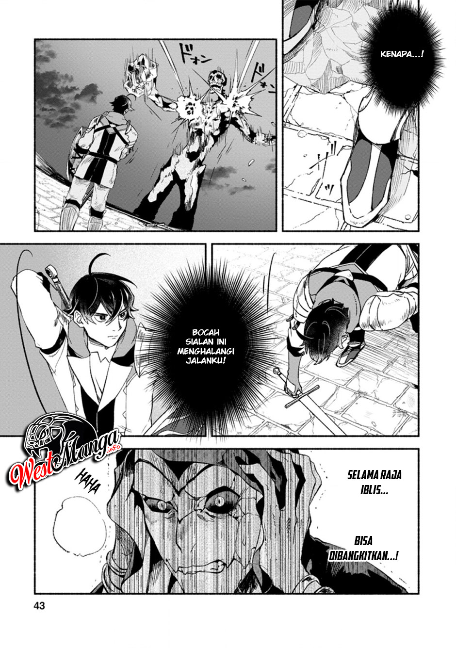 Sono Monban, Saikyou Nitsuki: Tsuihou Sareta Bougyo Ryoku 9999 no Senshi, Outo no Monban Toshite Musou Suru Chapter 07.1 Gambar 13