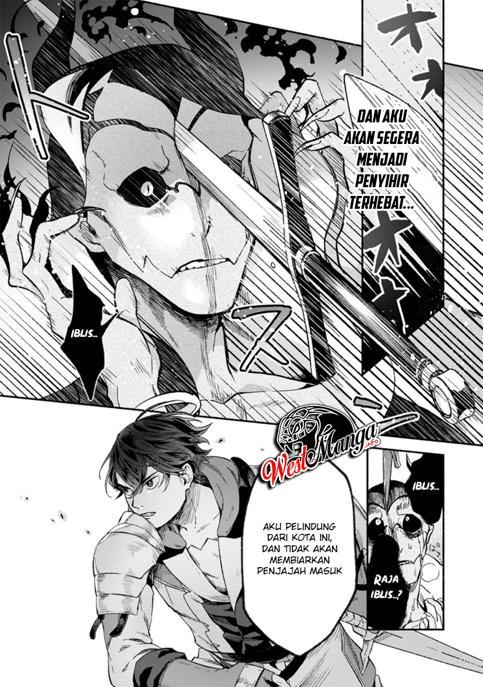 Sono Monban, Saikyou Nitsuki: Tsuihou Sareta Bougyo Ryoku 9999 no Senshi, Outo no Monban Toshite Musou Suru Chapter 07.1 Gambar 15