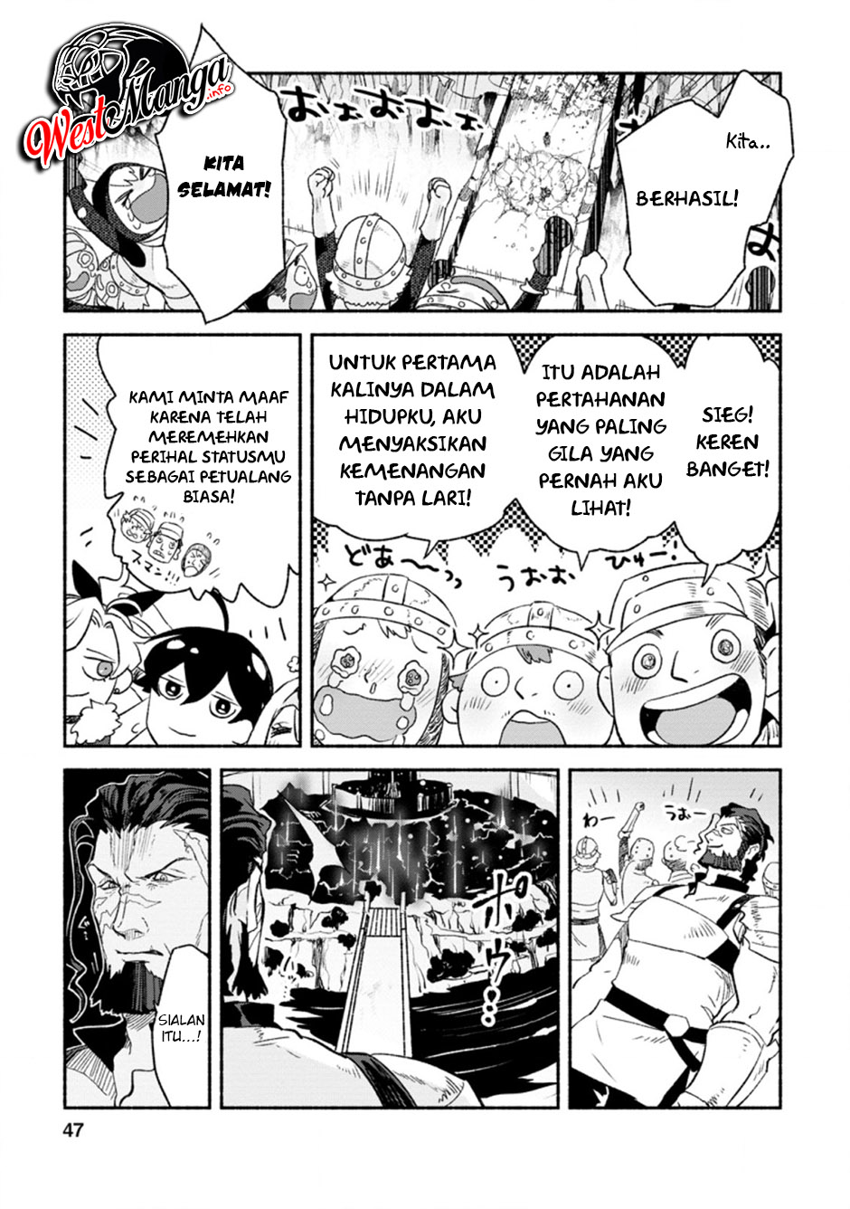 Sono Monban, Saikyou Nitsuki: Tsuihou Sareta Bougyo Ryoku 9999 no Senshi, Outo no Monban Toshite Musou Suru Chapter 07.1 Gambar 17