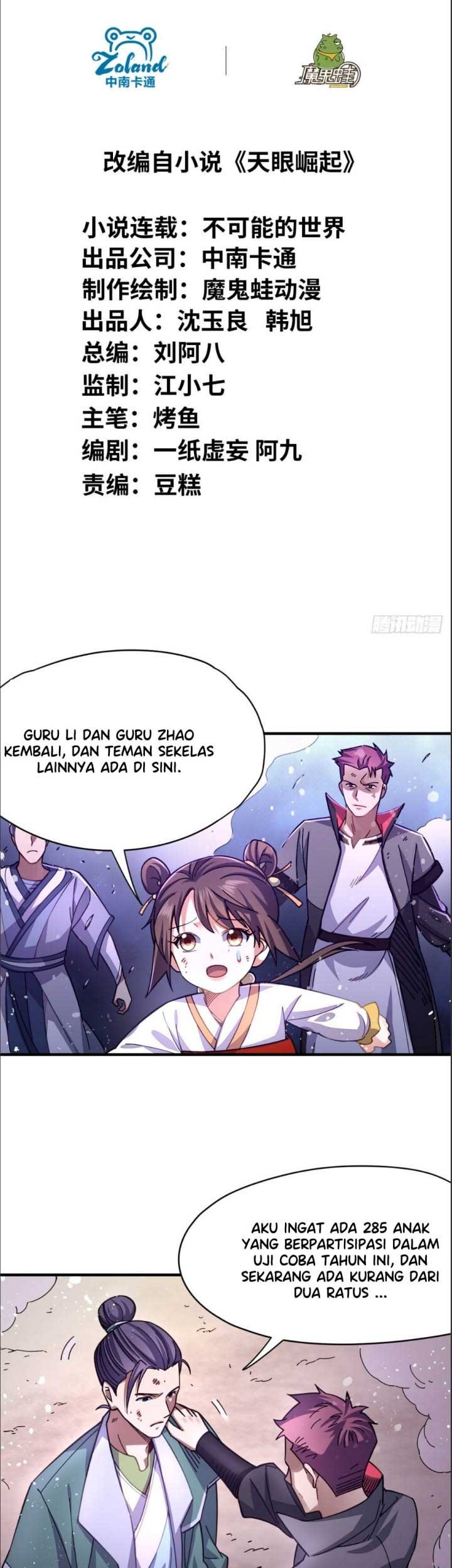 Baca Manhua The Nine Realms Eyes Appeared Chapter 23 Gambar 2