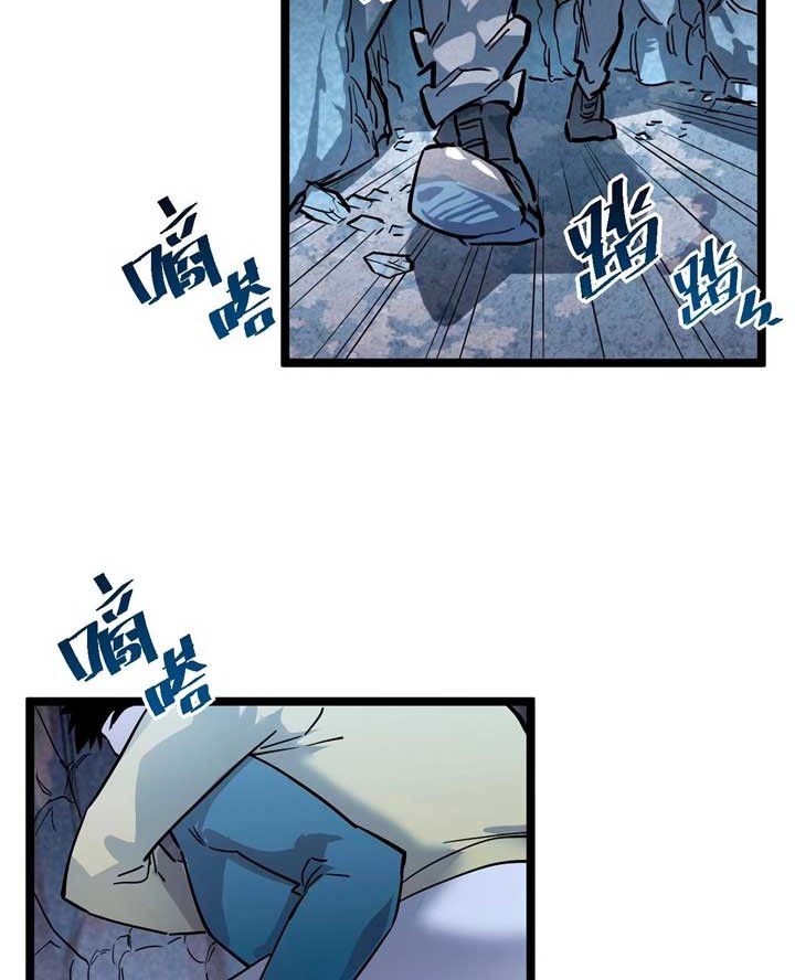 Rise From The Rubble Chapter 30 Gambar 13