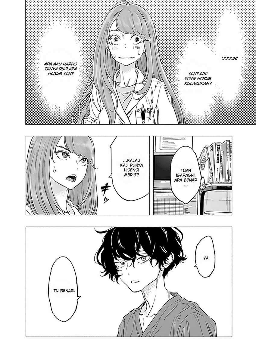 Radiation House Chapter 54 Gambar 12