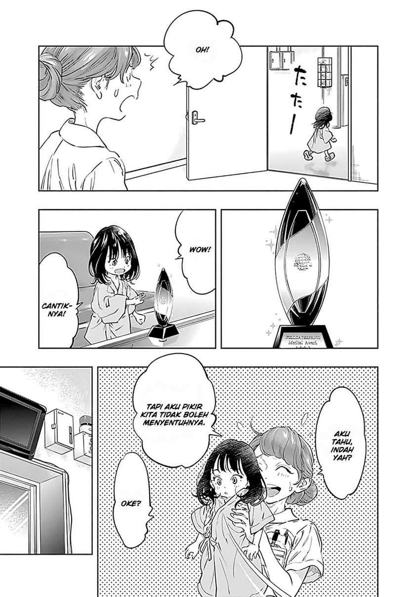 Radiation House Chapter 54 Gambar 9