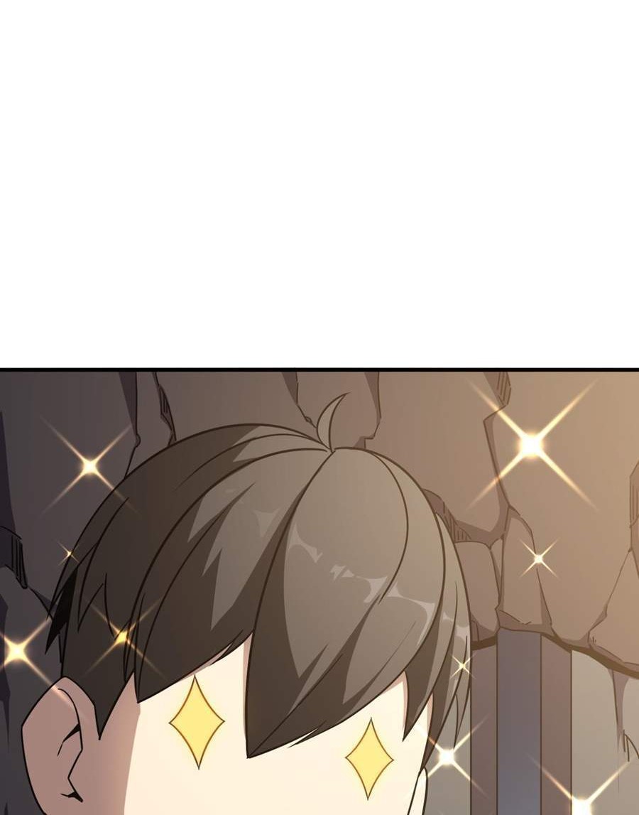 Hero! Watch up! Chapter 2 Gambar 49