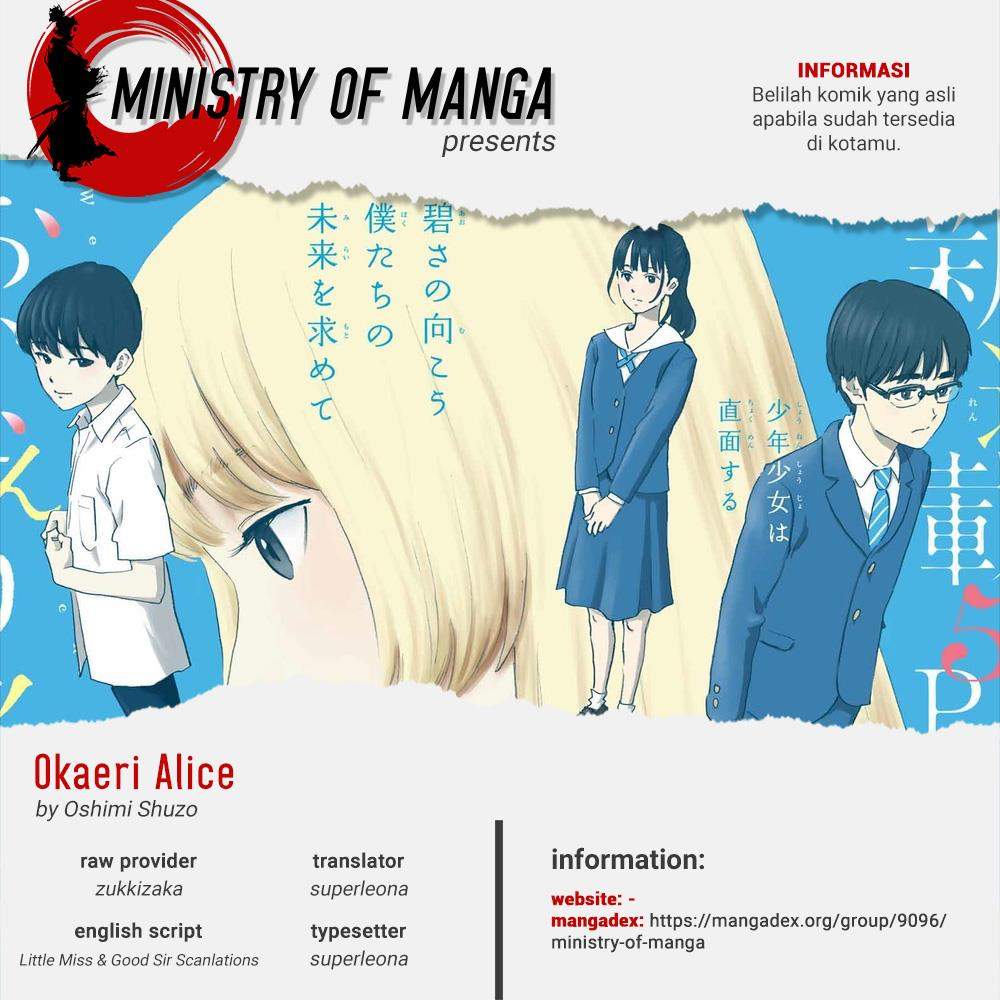 Baca Komik Okaeri Alice Chapter 1 Gambar 1