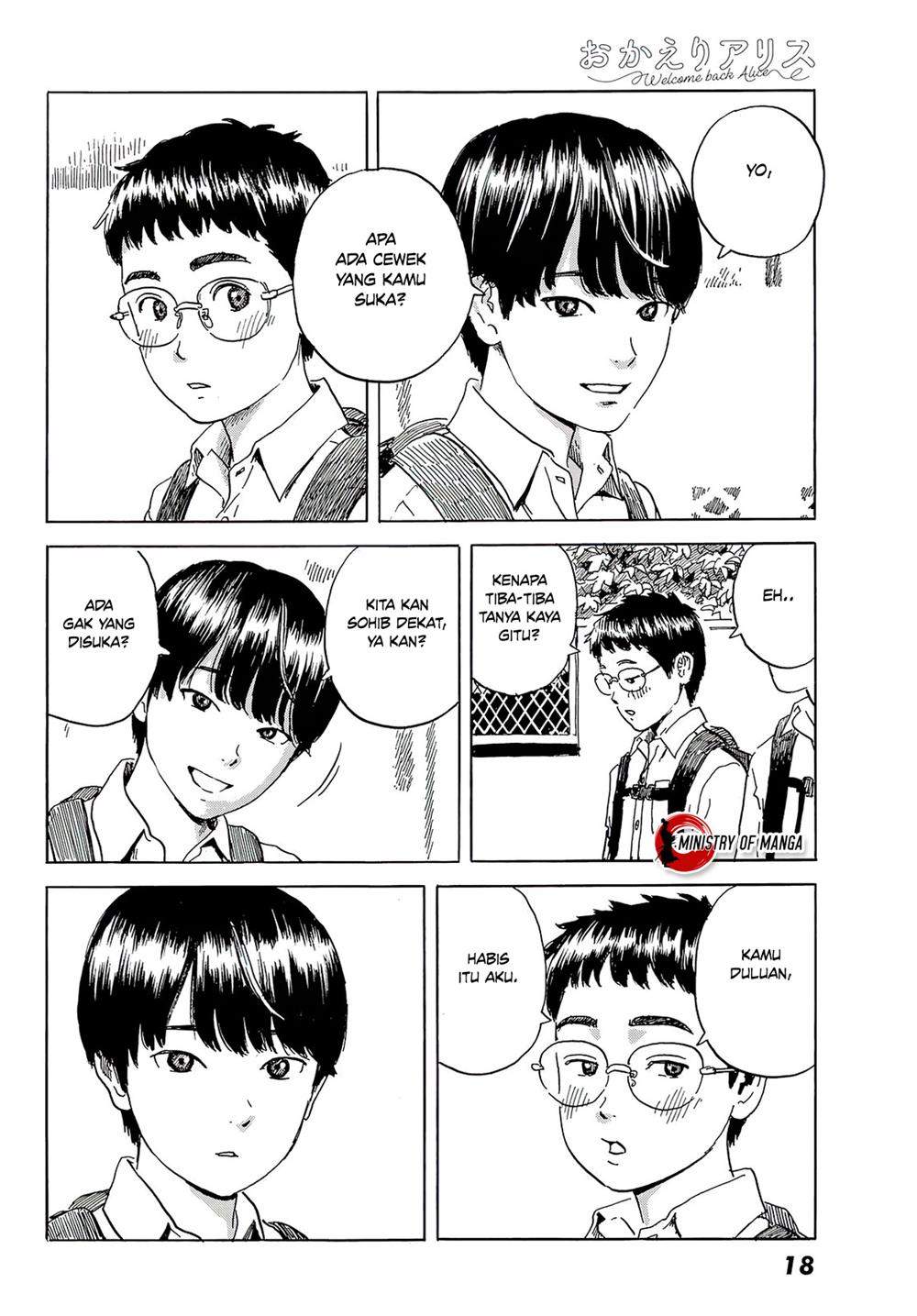Okaeri Alice Chapter 1 Gambar 13