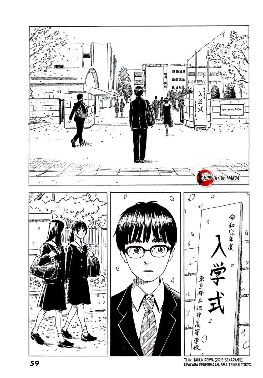 Okaeri Alice Chapter 1 Gambar 54