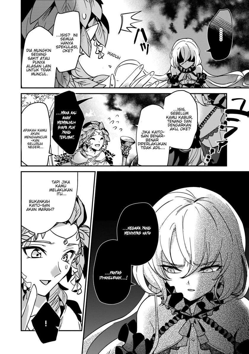 Komik Yuusha Shoukan ni Makikomareta kedo, Isekai wa Heiwa deshita - Chapter Chapter 16 - Halaman 31