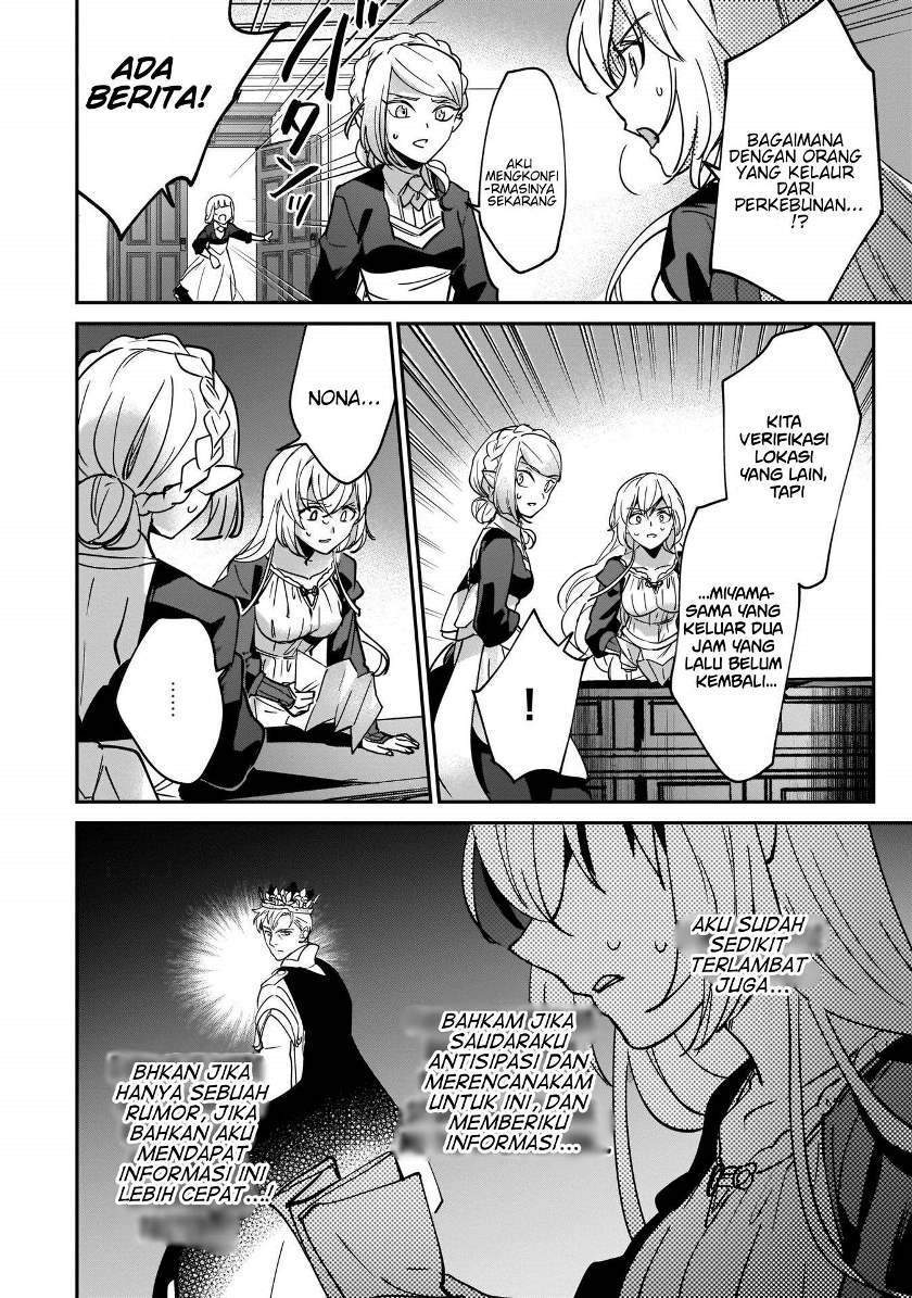 Yuusha Shoukan ni Makikomareta kedo, Isekai wa Heiwa deshita Chapter 13 Gambar 23