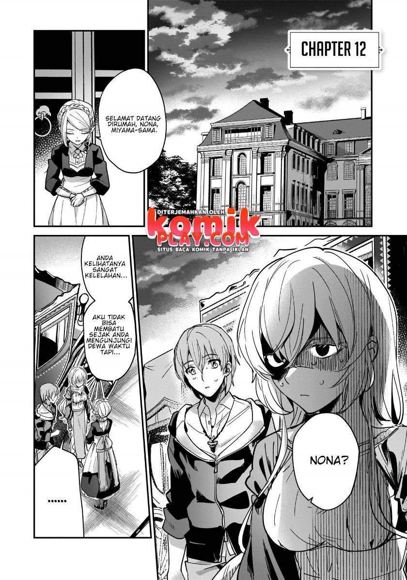Baca Manga Yuusha Shoukan ni Makikomareta kedo, Isekai wa Heiwa deshita Chapter 12 Gambar 2