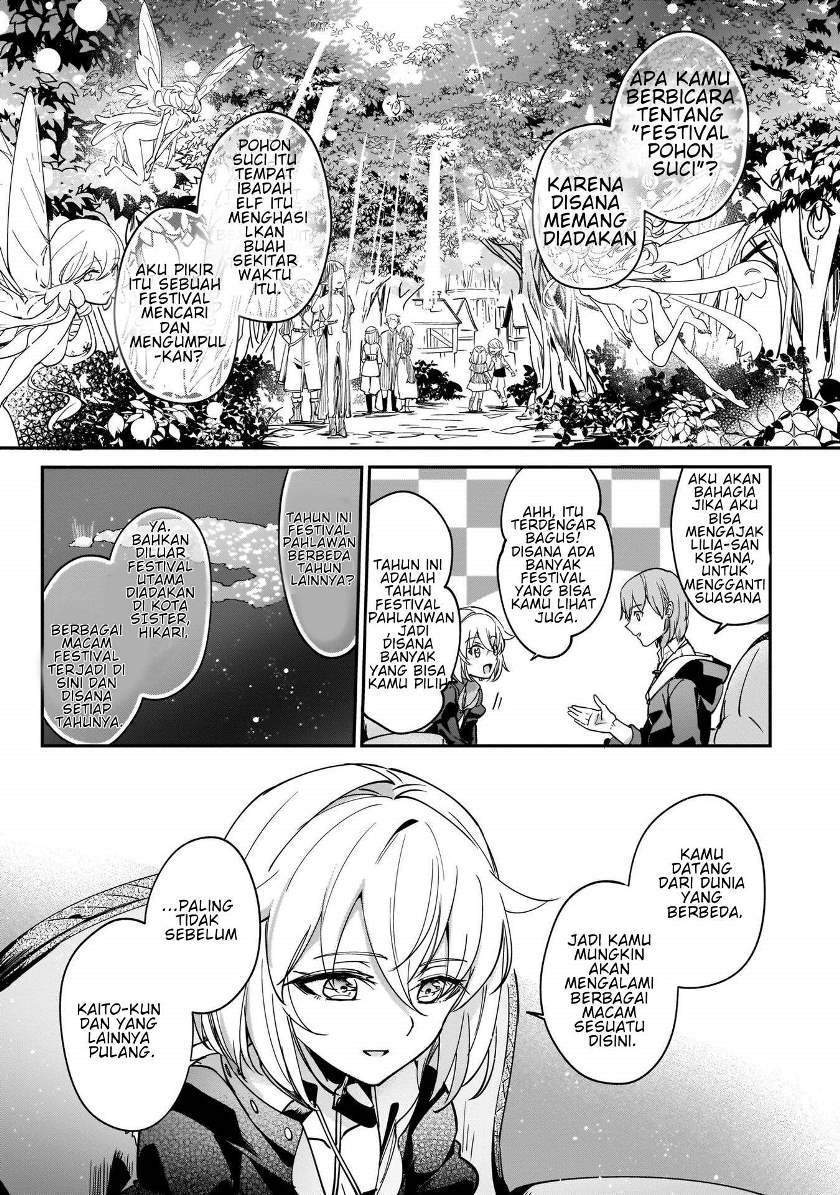 Yuusha Shoukan ni Makikomareta kedo, Isekai wa Heiwa deshita Chapter 12 Gambar 6