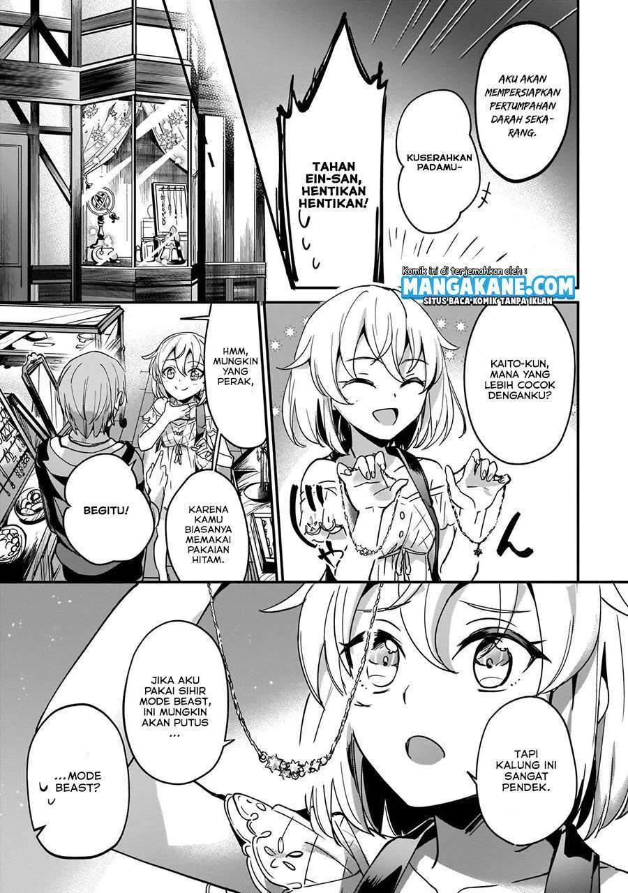 Komik Yuusha Shoukan ni Makikomareta kedo, Isekai wa Heiwa deshita - Chapter Chapter 9 - Halaman 12