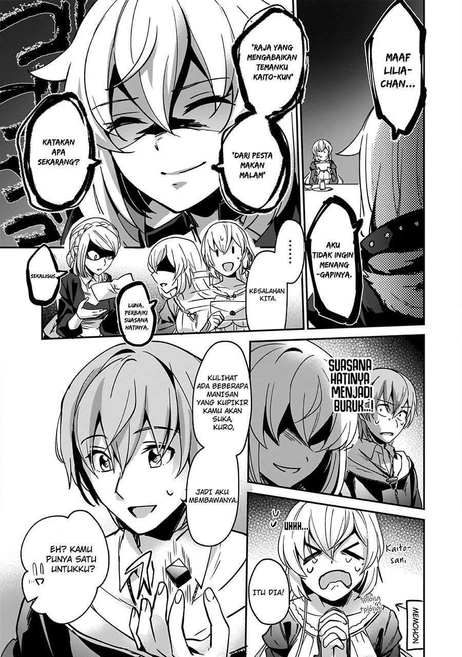 Komik Yuusha Shoukan ni Makikomareta kedo, Isekai wa Heiwa deshita - Chapter Chapter 7 - Halaman 18