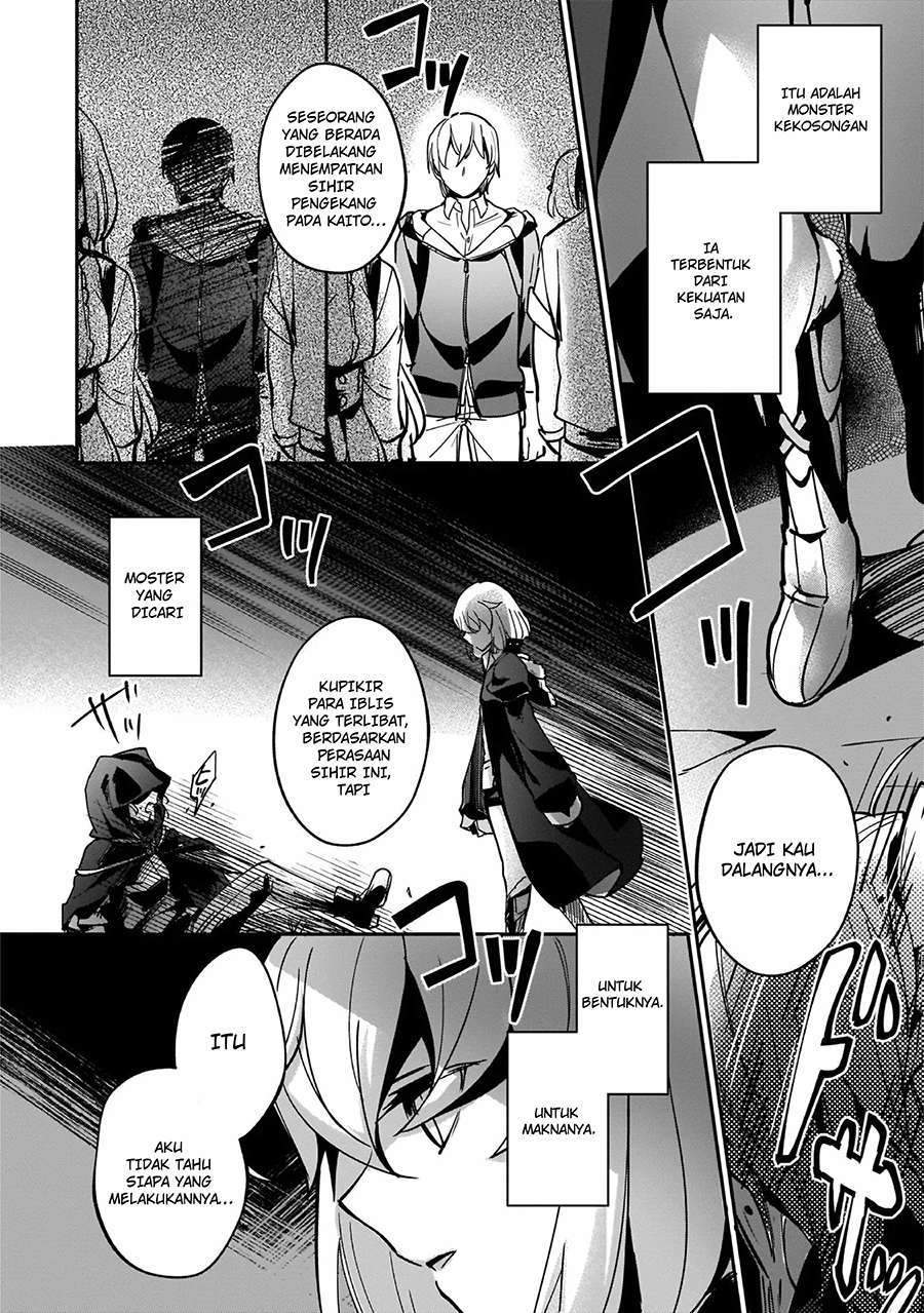 Komik Yuusha Shoukan ni Makikomareta kedo, Isekai wa Heiwa deshita - Chapter Chapter 7 - Halaman 4