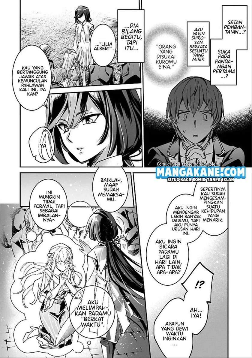 Komik Yuusha Shoukan ni Makikomareta kedo, Isekai wa Heiwa deshita - Chapter Chapter 6 - Halaman 14