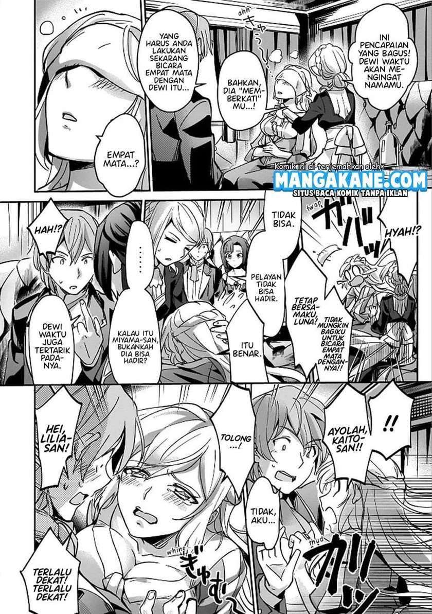 Komik Yuusha Shoukan ni Makikomareta kedo, Isekai wa Heiwa deshita - Chapter Chapter 6 - Halaman 16