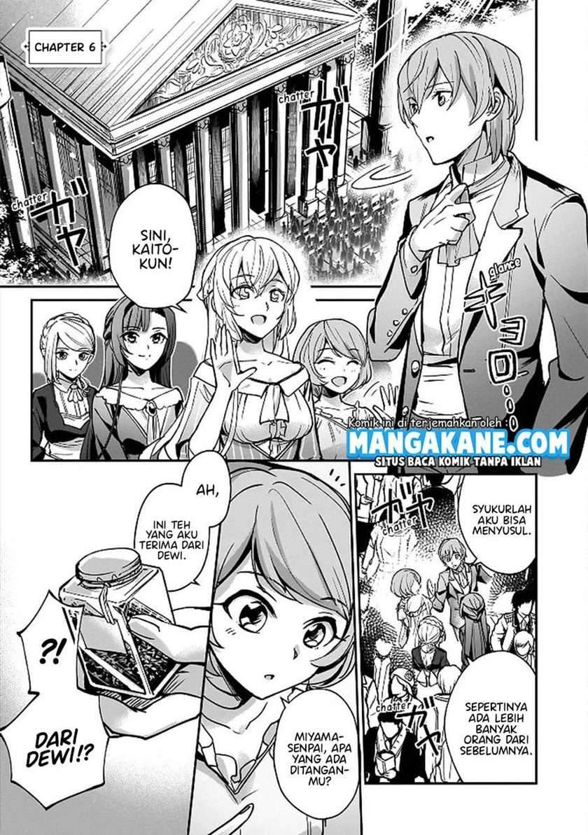 Komik Yuusha Shoukan ni Makikomareta kedo, Isekai wa Heiwa deshita - Chapter Chapter 6 - Halaman 3