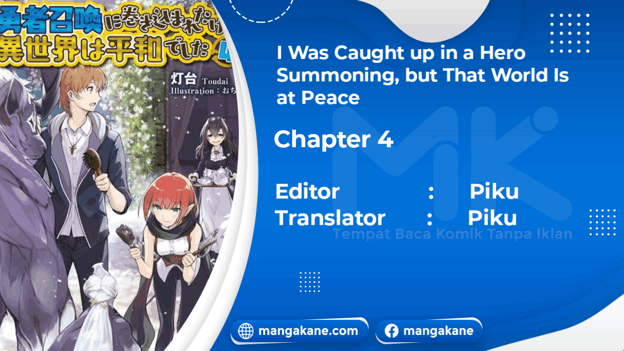 Komik Yuusha Shoukan ni Makikomareta kedo, Isekai wa Heiwa deshita Chapter 4 gambar nomor 1