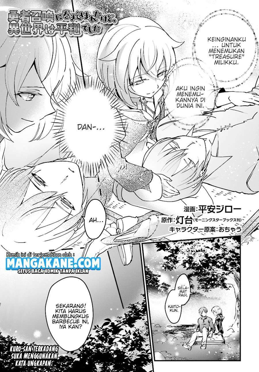 Manga Yuusha Shoukan ni Makikomareta kedo, Isekai wa Heiwa deshita Chapter 4 gambar nomor 2