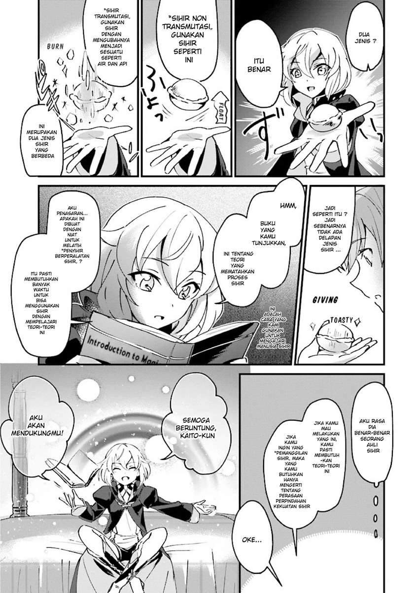 Yuusha Shoukan ni Makikomareta kedo, Isekai wa Heiwa deshita Chapter 2 Gambar 17
