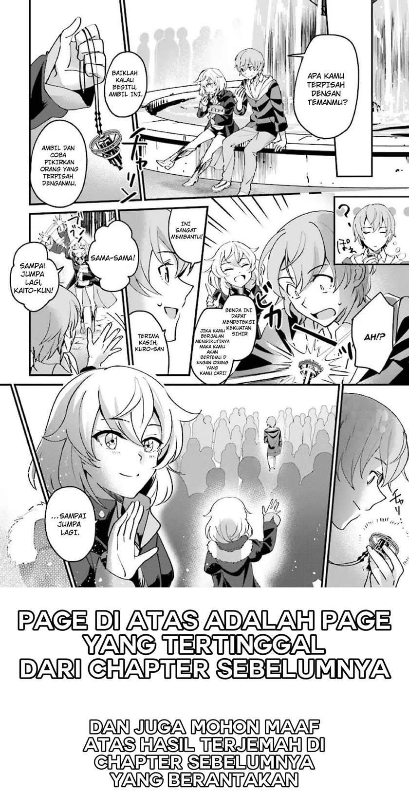 Baca Manga Yuusha Shoukan ni Makikomareta kedo, Isekai wa Heiwa deshita Chapter 2 Gambar 2