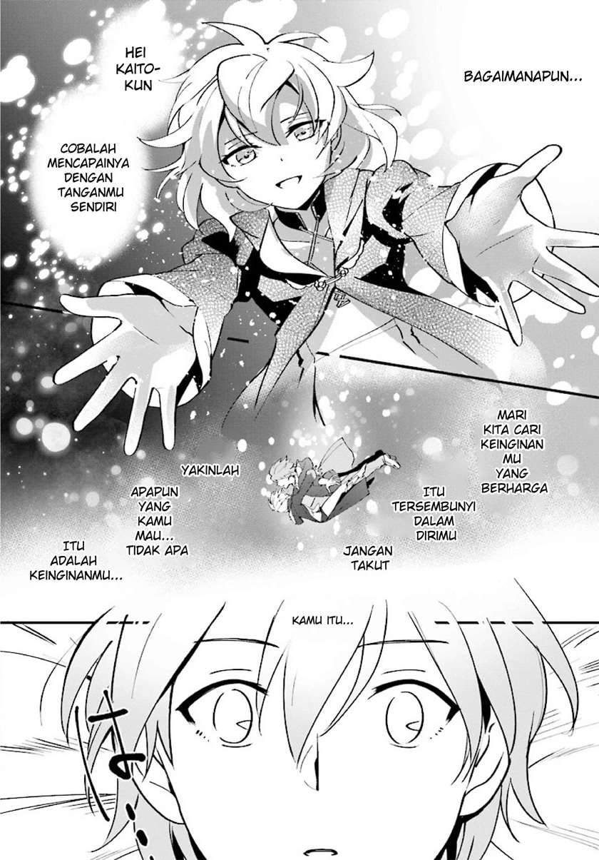 Yuusha Shoukan ni Makikomareta kedo, Isekai wa Heiwa deshita Chapter 2 Gambar 4